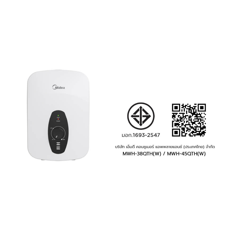 เครื่องทำน้ำอุ่น Midea MWH-38QTH(W) 3800 วัตต์ สีขาว (ไม่รวมติดตั้ง)